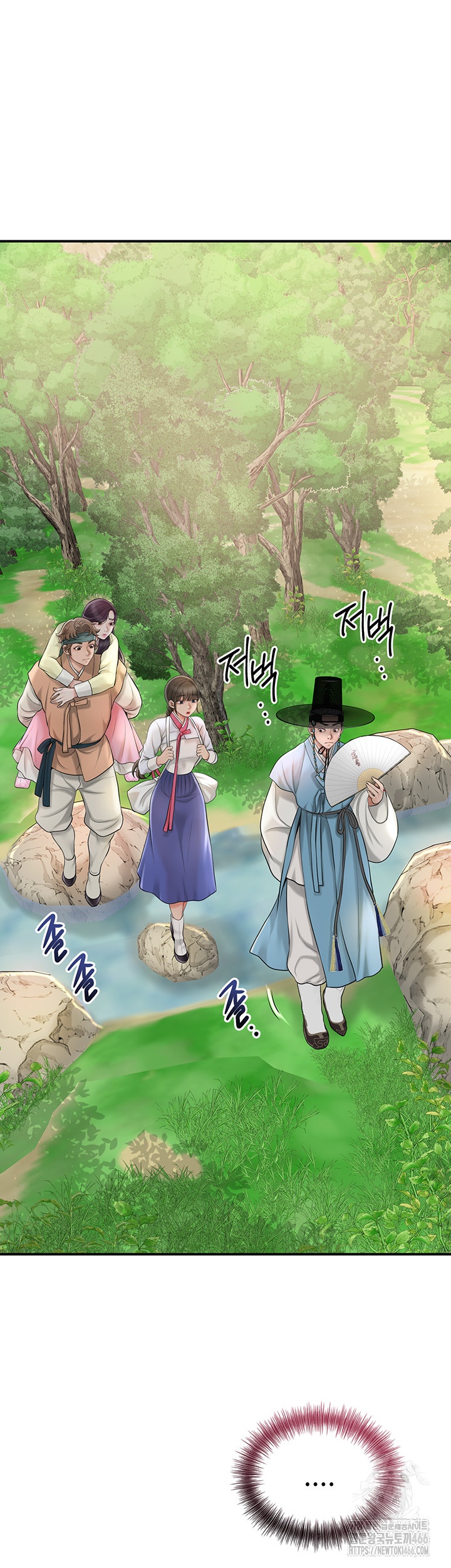Brothel Raw Chapter 29 image 37