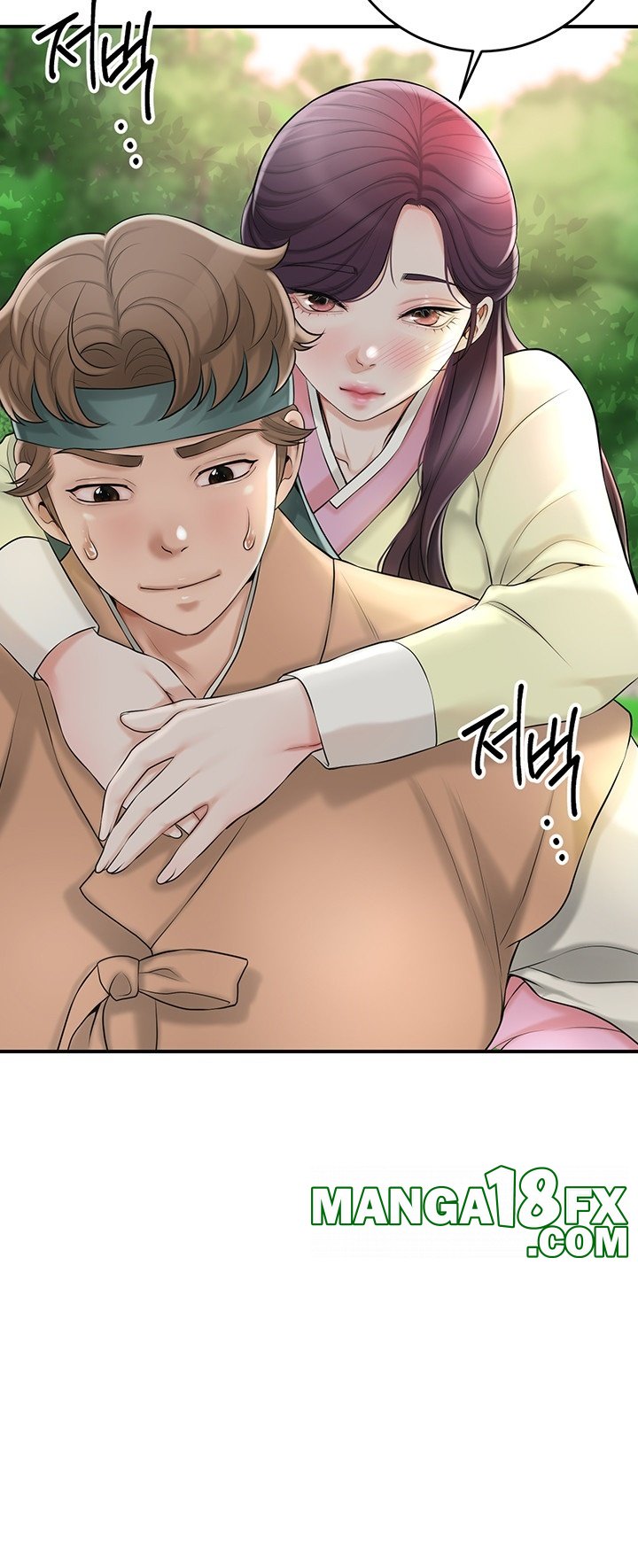 Brothel Raw Chapter 29 image 42
