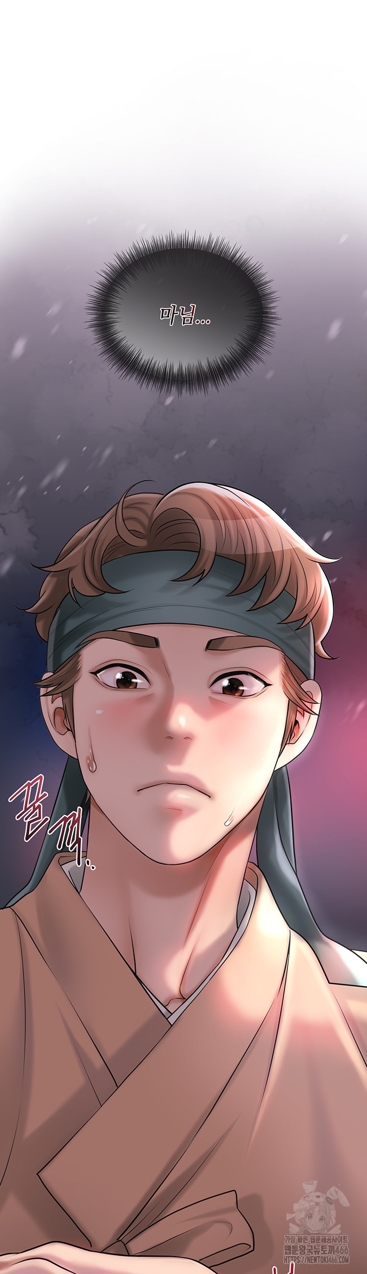 Brothel Raw Chapter 29 image 65