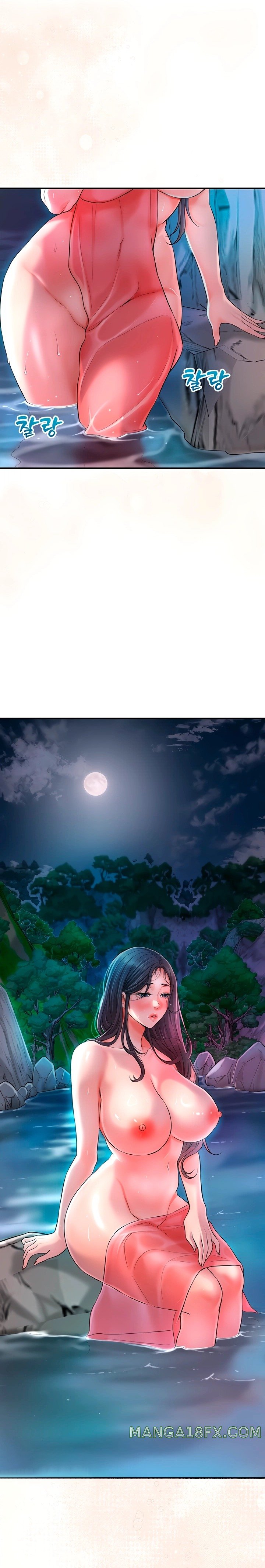 Brothel Raw Chapter 3 image 0
