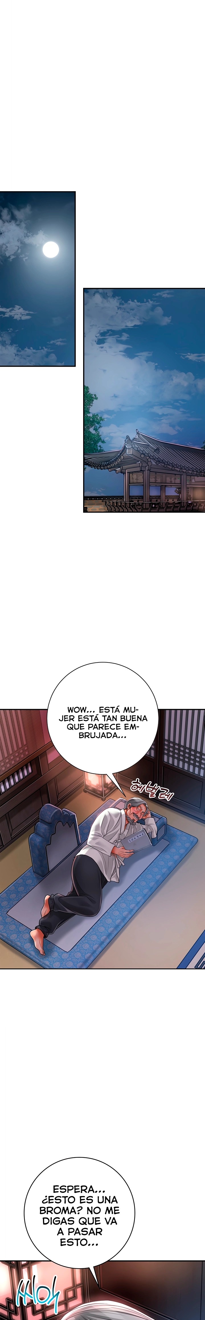 Brothel Raw Chapter 3 image 9
