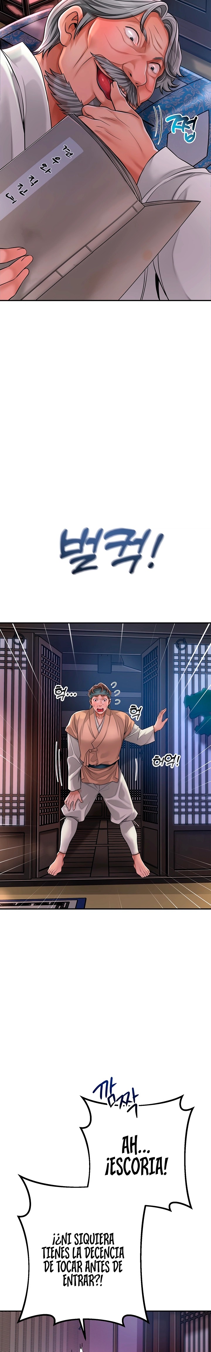 Brothel Raw Chapter 3 image 10
