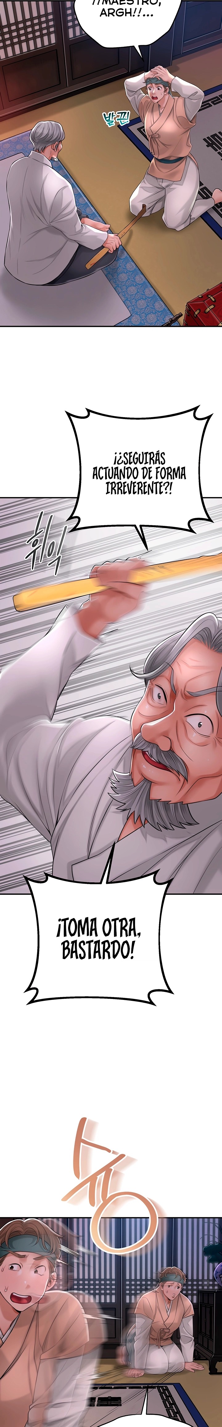 Brothel Raw Chapter 3 image 13
