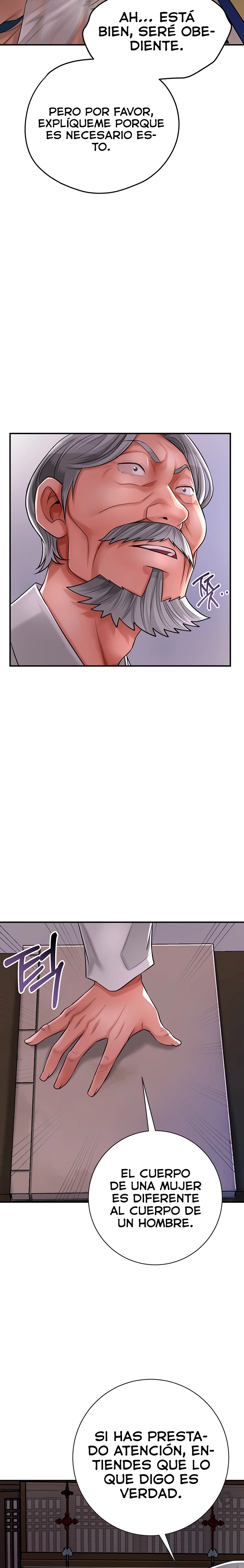 Brothel Raw Chapter 3 image 14