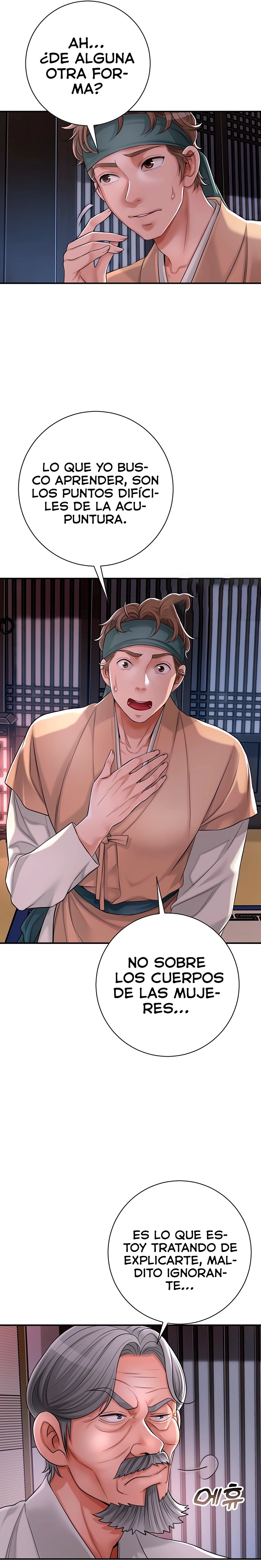 Brothel Raw Chapter 3 image 16
