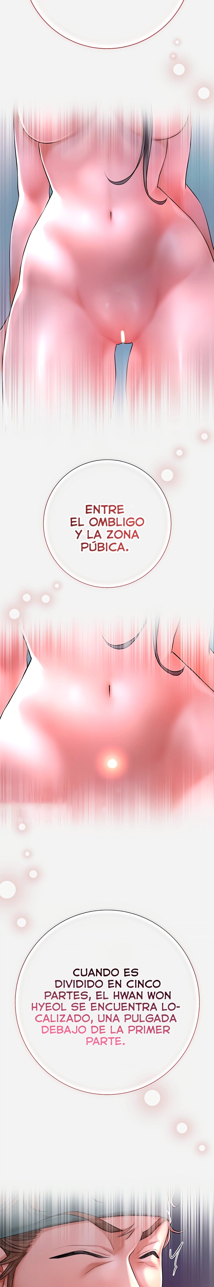 Brothel Raw Chapter 3 image 18
