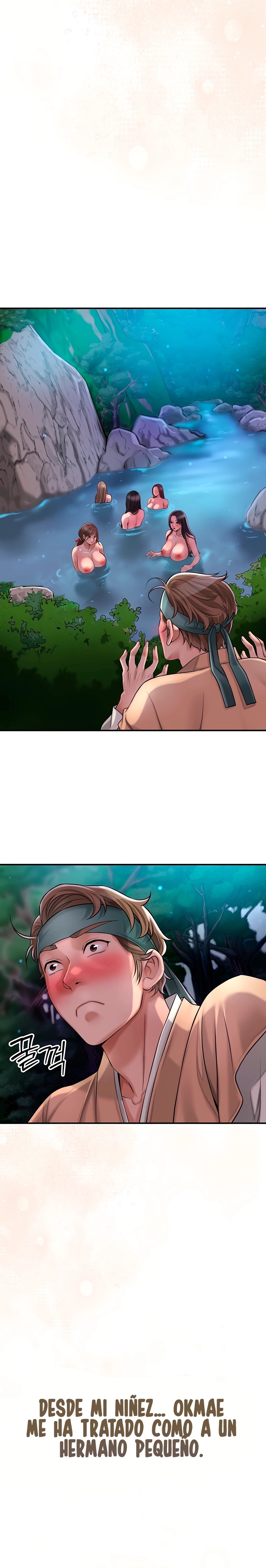 Brothel Raw Chapter 3 image 1