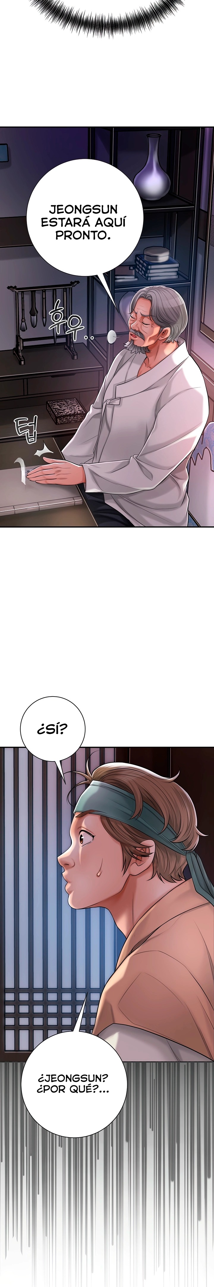 Brothel Raw Chapter 3 image 20