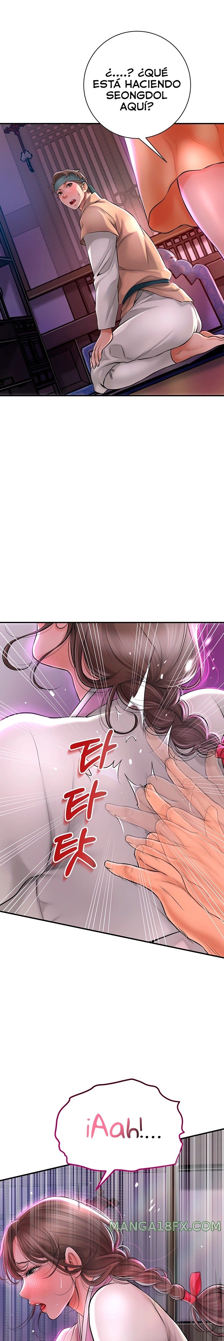 Brothel Raw Chapter 3 image 25