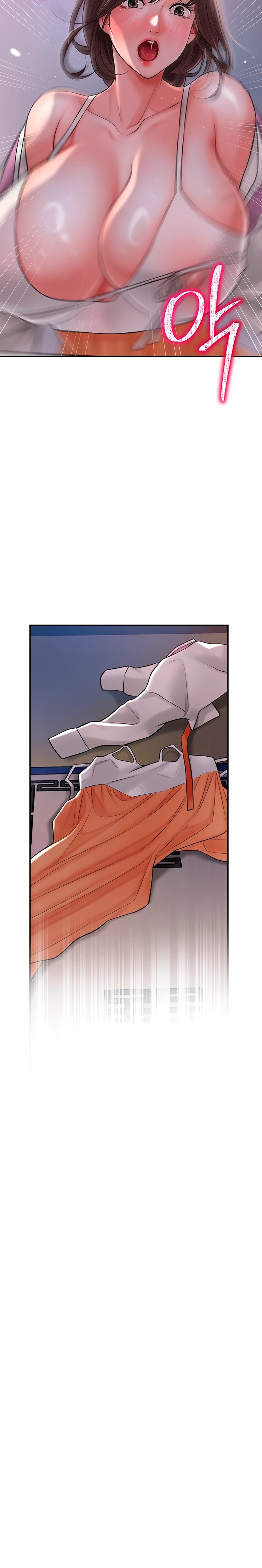 Brothel Raw Chapter 3 image 31