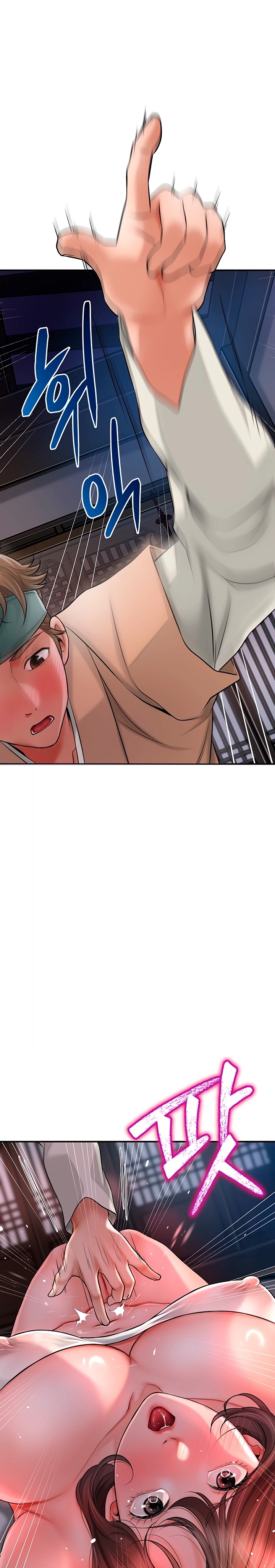 Brothel Raw Chapter 3 image 33