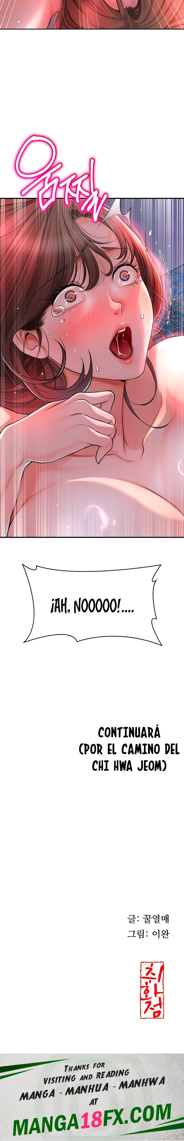 Brothel Raw Chapter 3 image 34