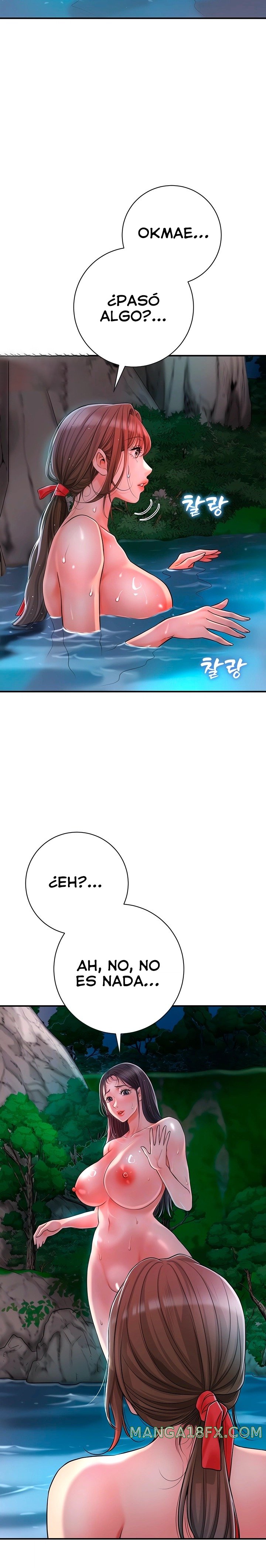 Brothel Raw Chapter 3 image 6