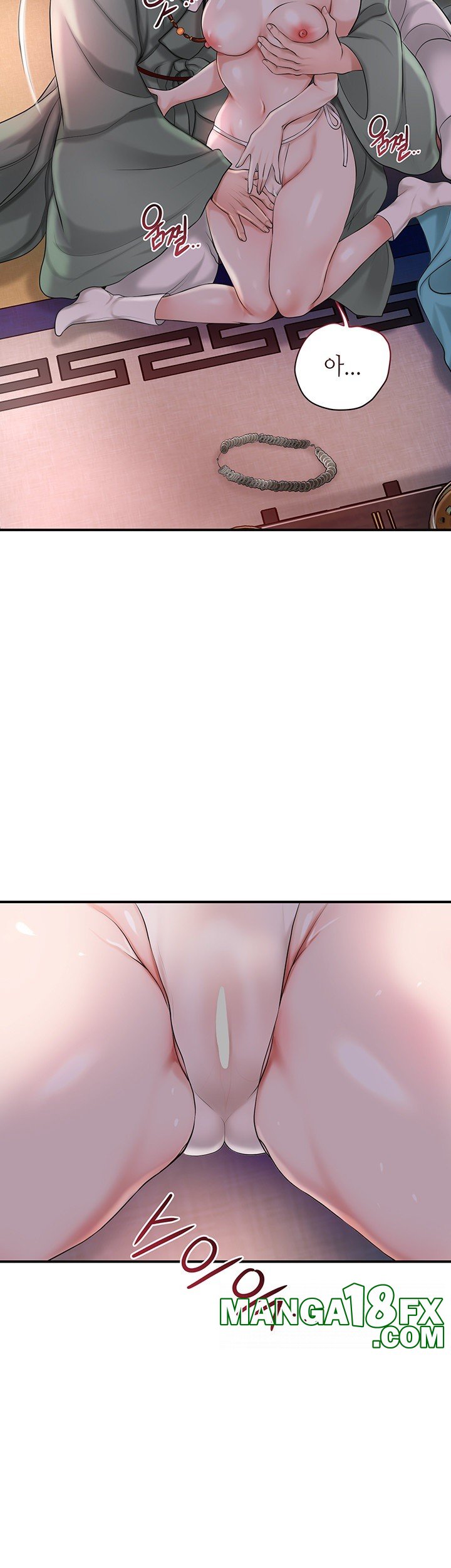 Brothel Raw Chapter 30 image 18