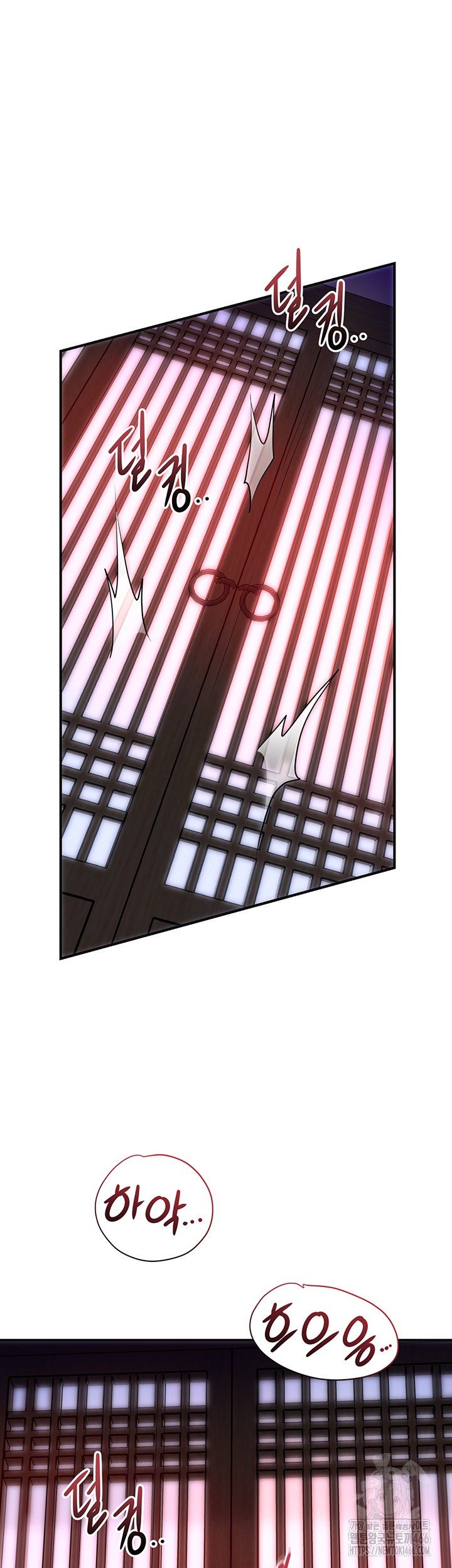 Brothel Raw Chapter 30 image 21