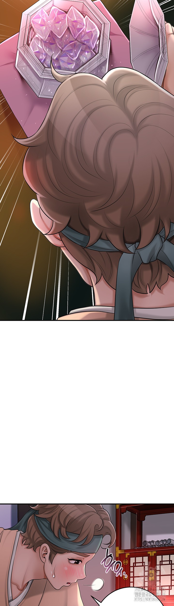 Brothel Raw Chapter 30 image 32