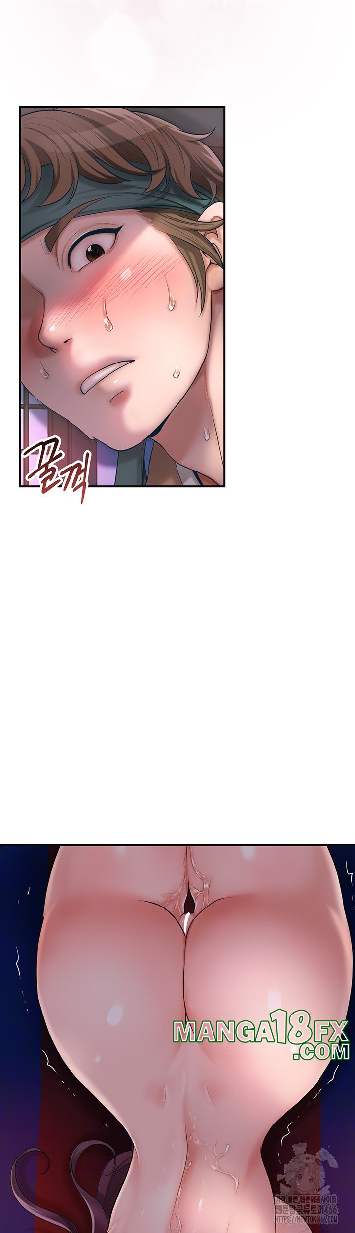 Brothel Raw Chapter 31 image 12