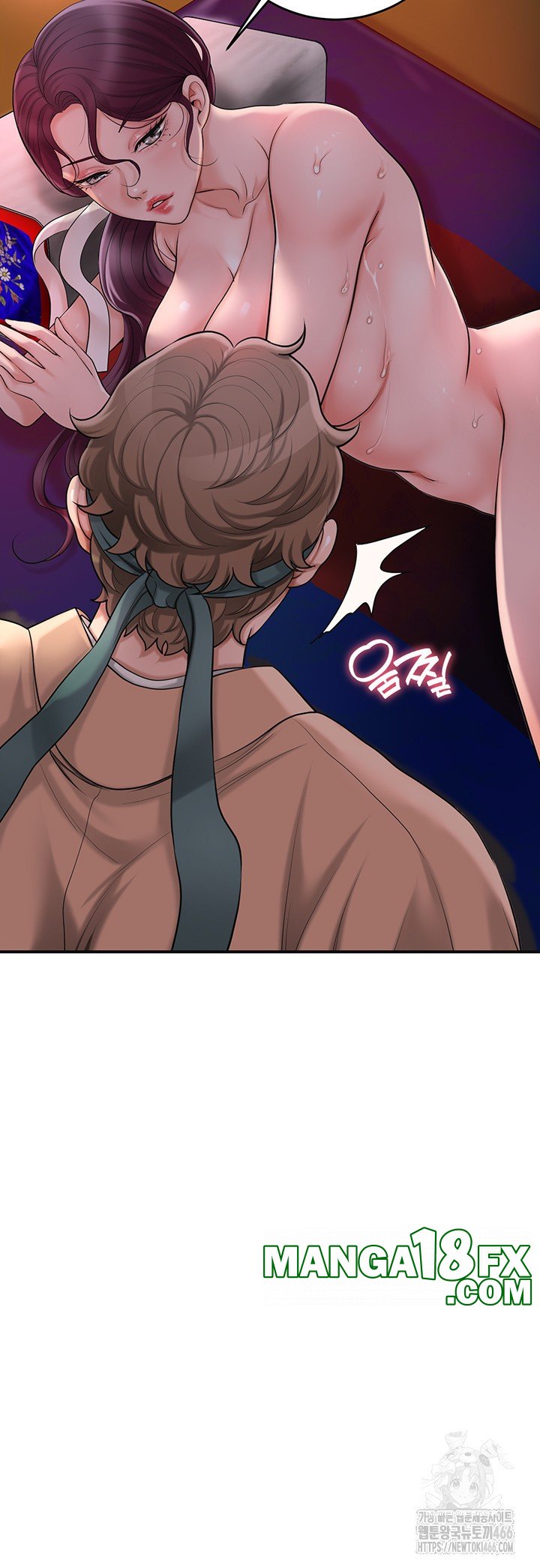 Brothel Raw Chapter 31 image 16
