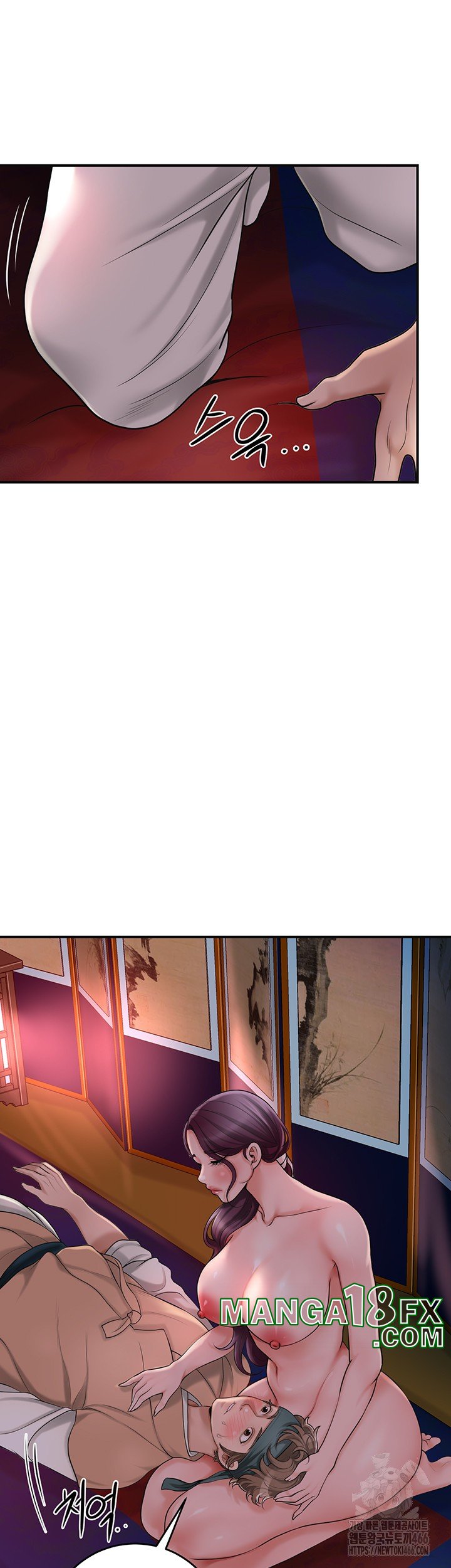 Brothel Raw Chapter 31 image 22