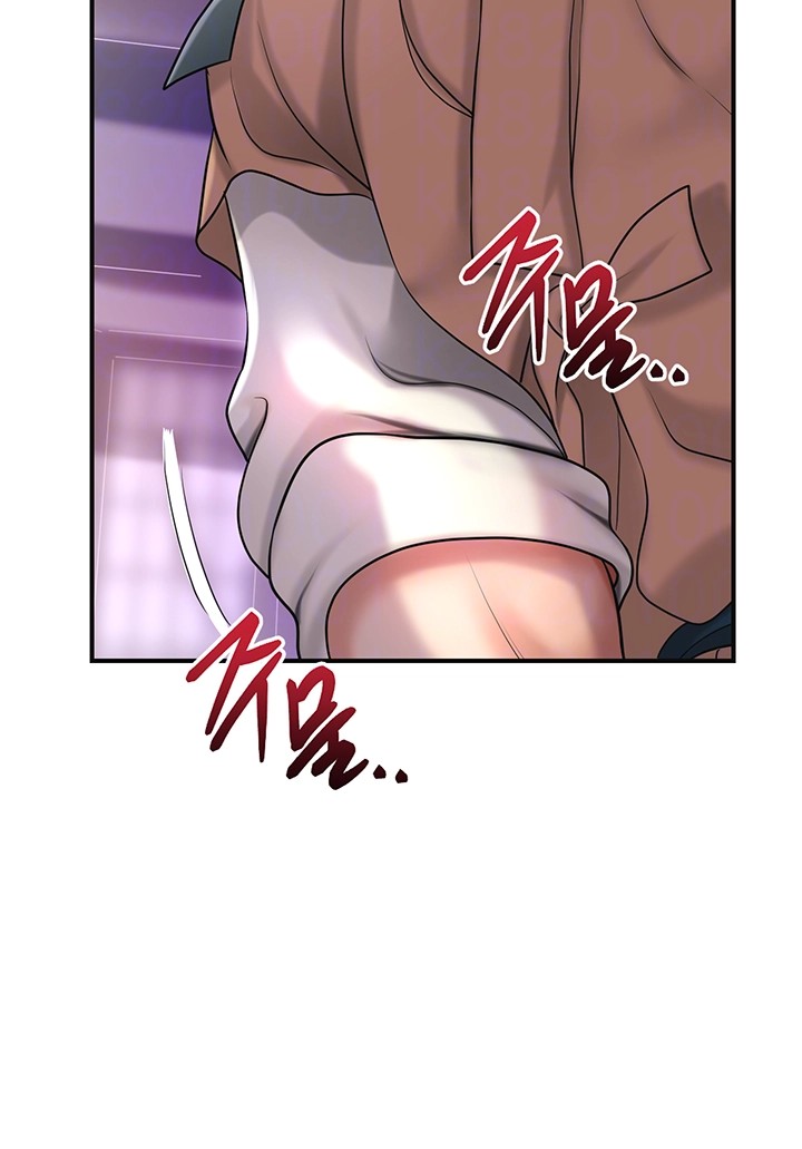 Brothel Raw Chapter 31 image 3