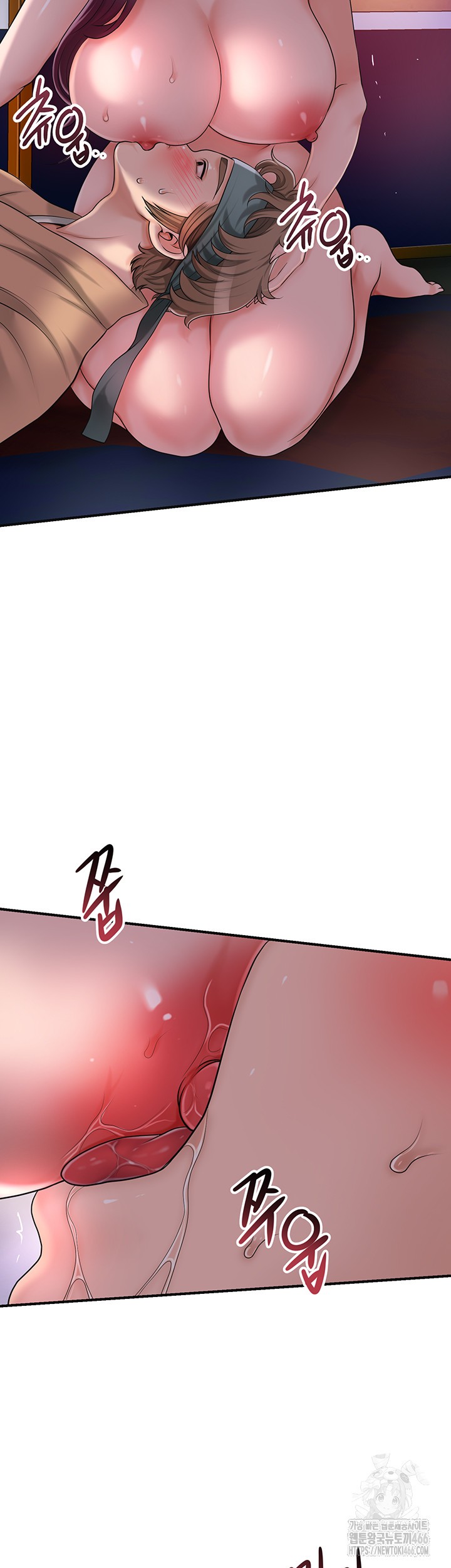 Brothel Raw Chapter 32 image 17