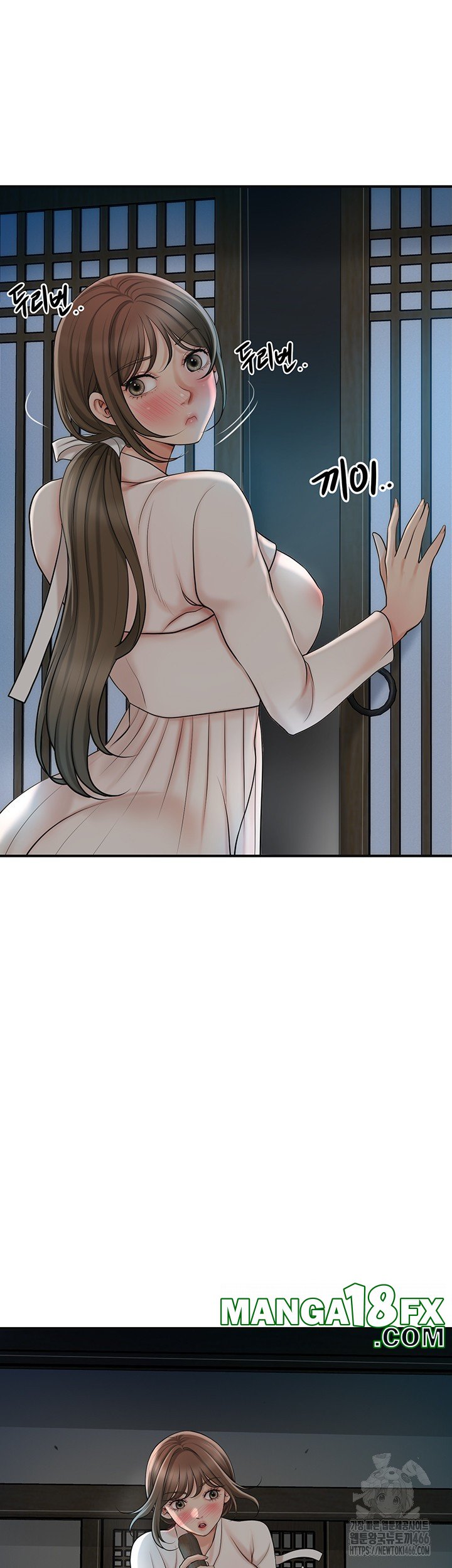 Brothel Raw Chapter 32 image 37