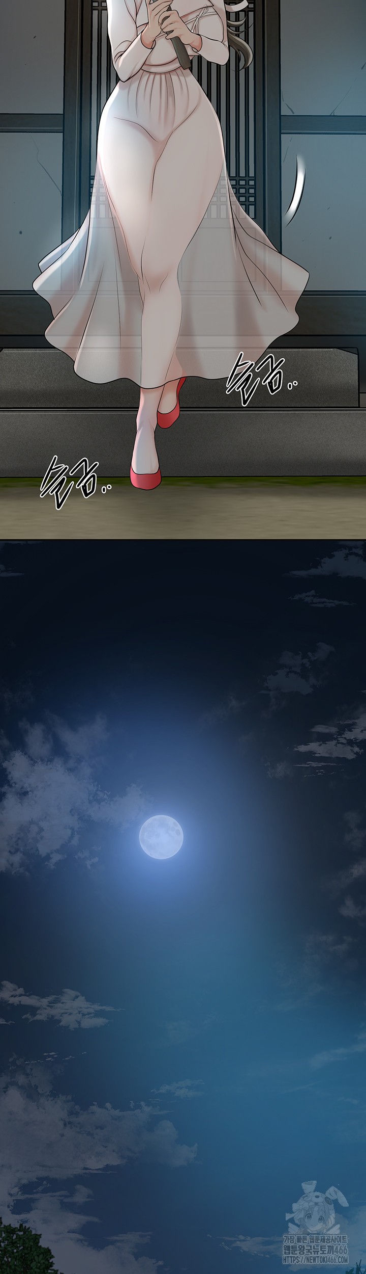 Brothel Raw Chapter 32 image 38