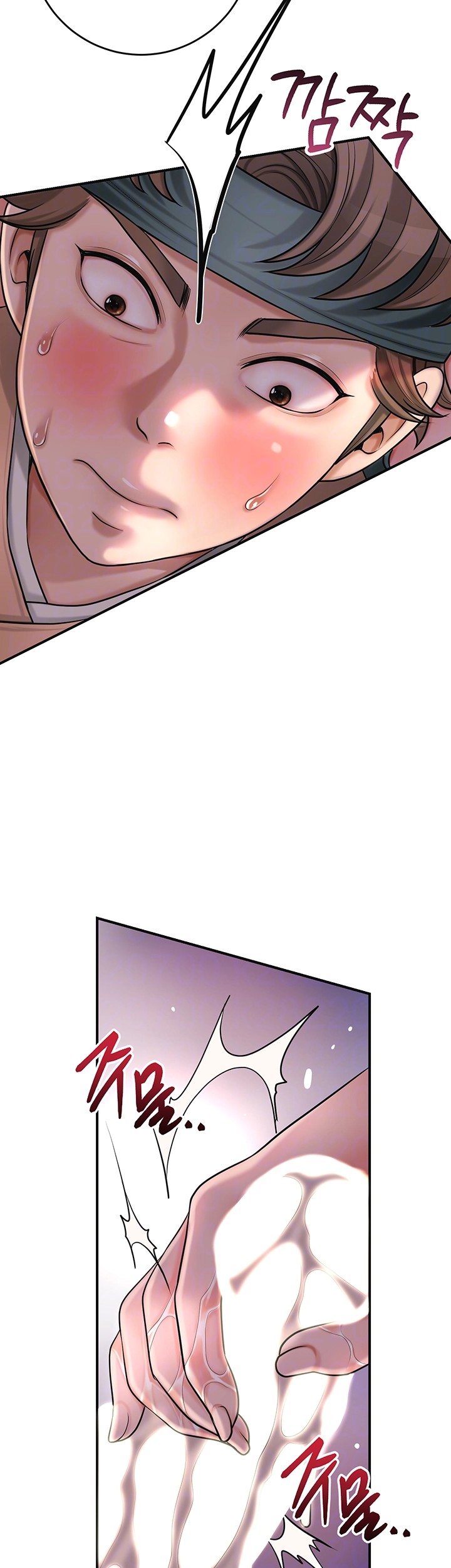 Brothel Raw Chapter 32 image 3