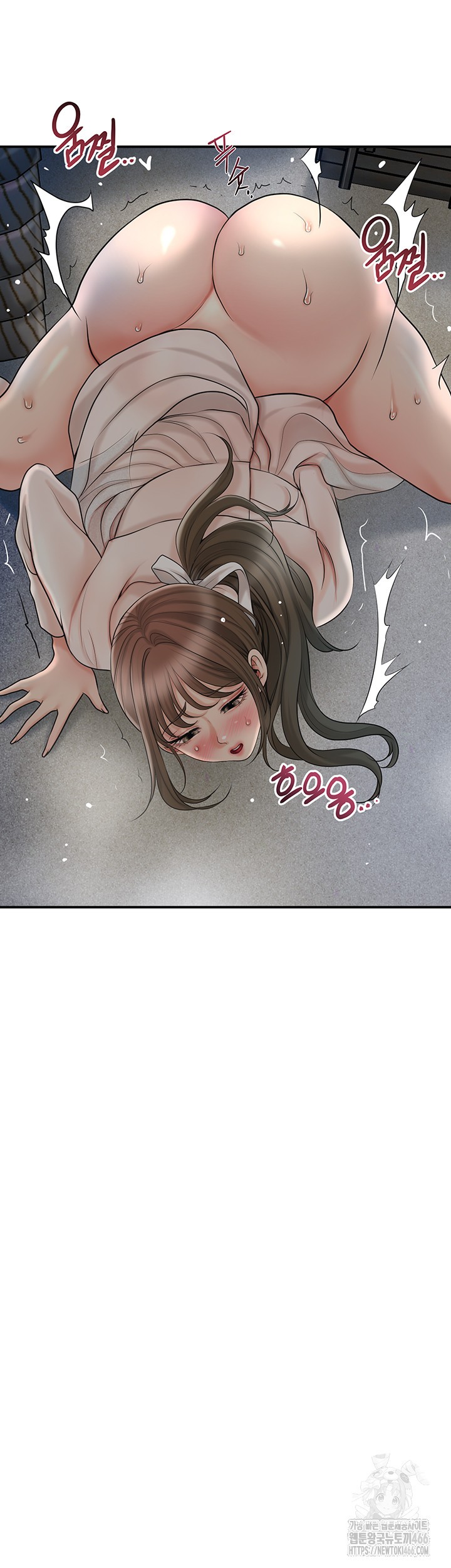 Brothel Raw Chapter 32 image 58
