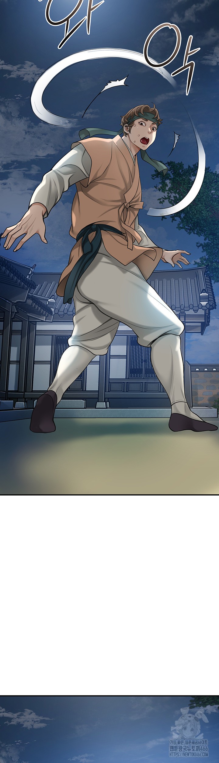 Brothel Raw Chapter 33 image 9