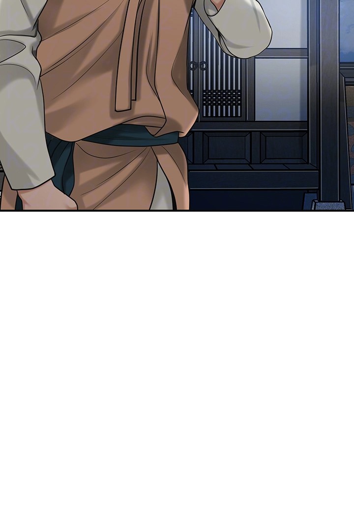 Brothel Raw Chapter 33 image 11