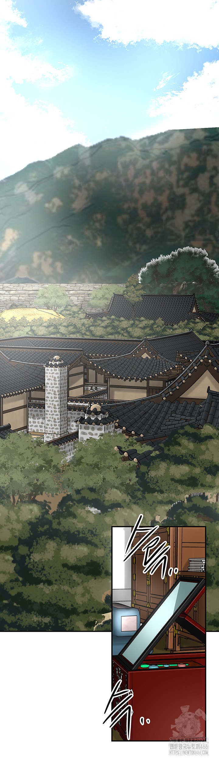 Brothel Raw Chapter 33 image 15