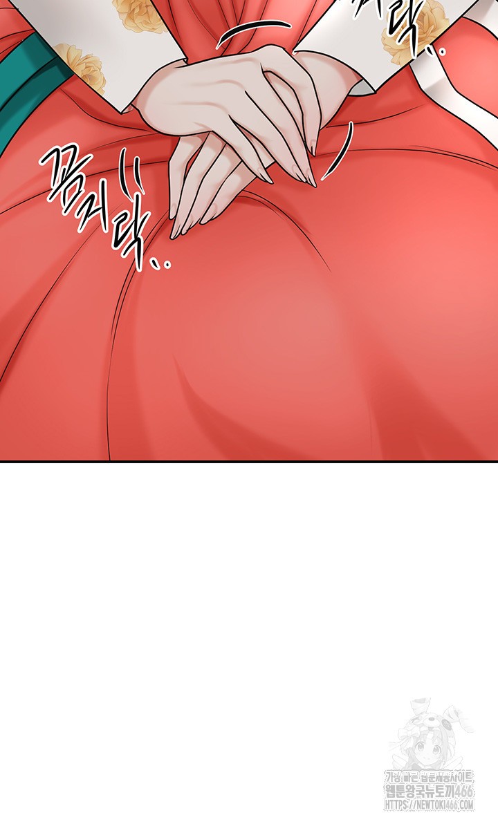 Brothel Raw Chapter 33 image 20