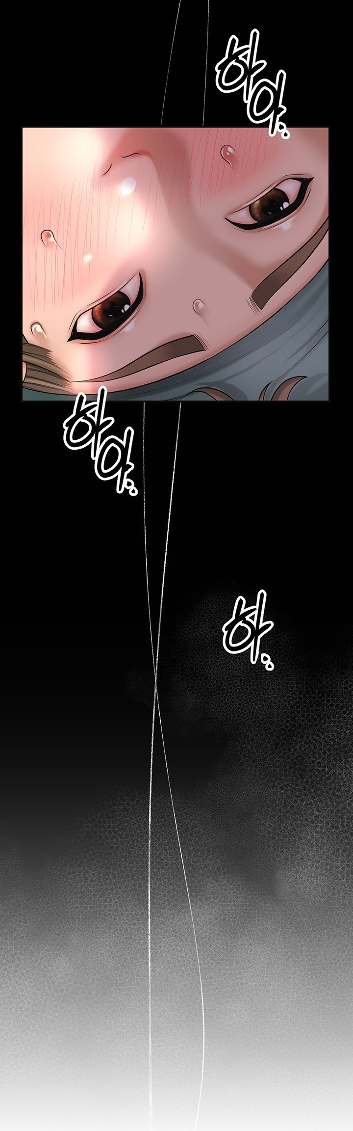 Brothel Raw Chapter 33 image 2