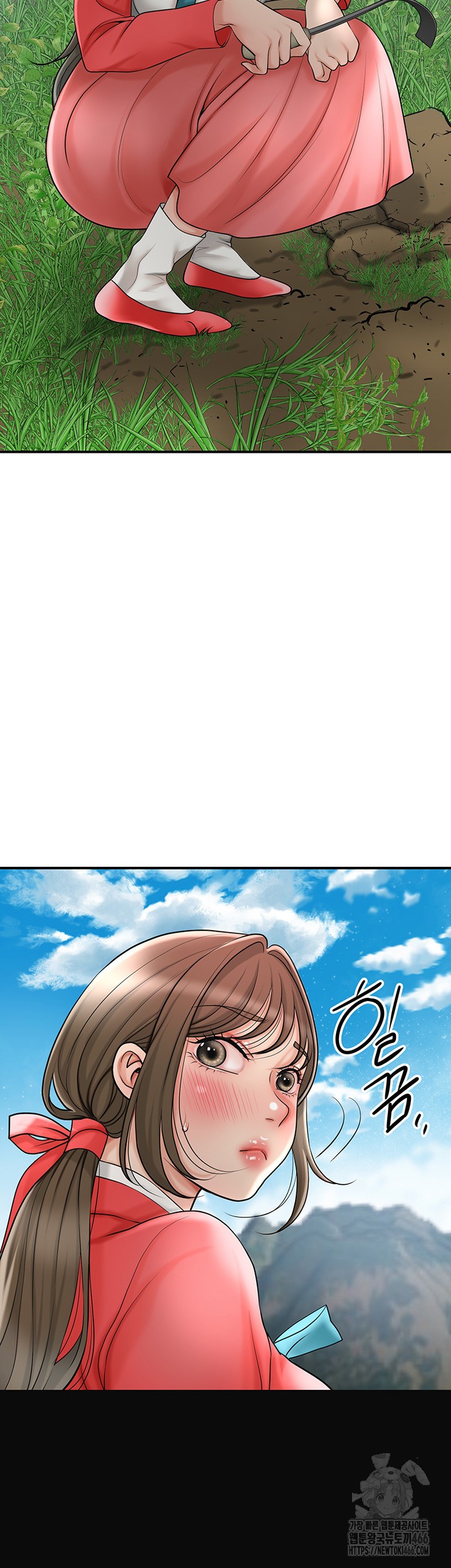 Brothel Raw Chapter 33 image 38