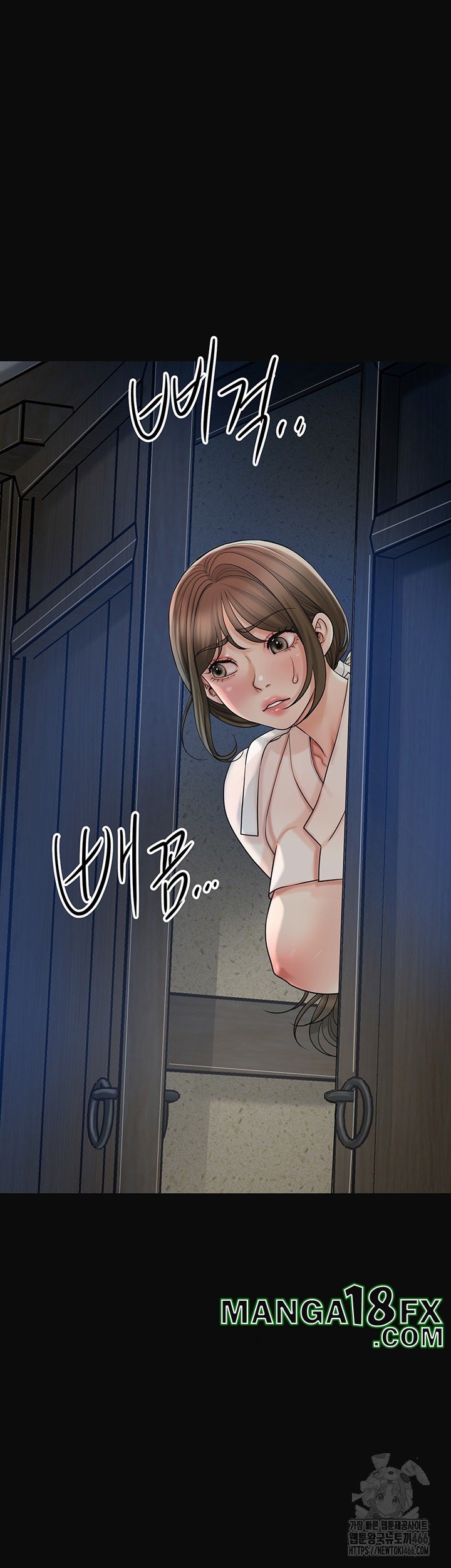 Brothel Raw Chapter 33 image 45