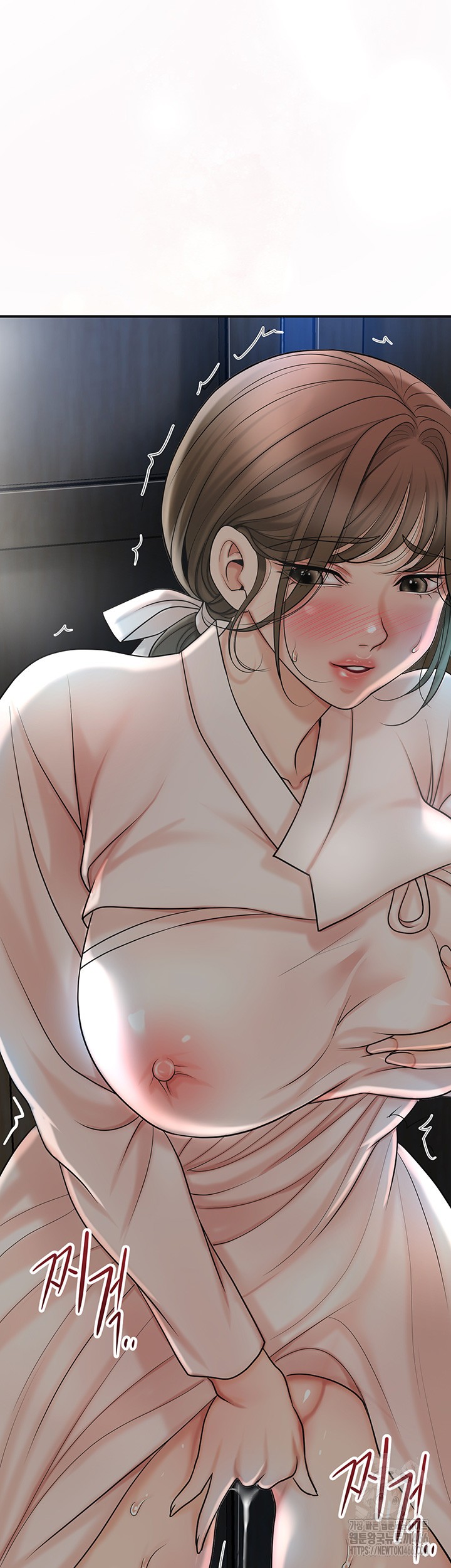 Brothel Raw Chapter 33 image 59