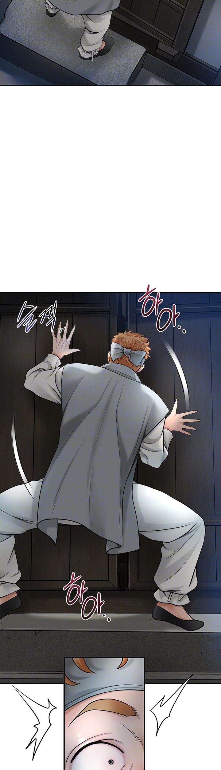 Brothel Raw Chapter 34 image 13