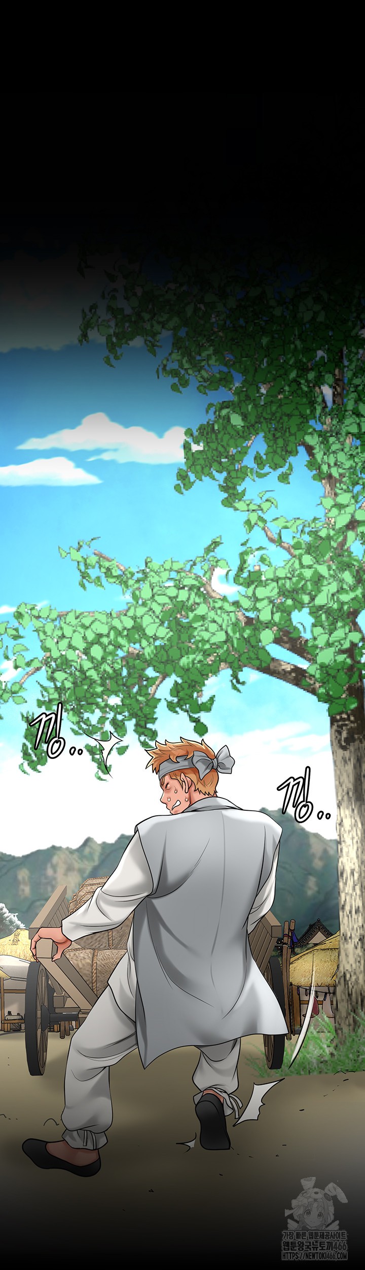 Brothel Raw Chapter 34 image 36