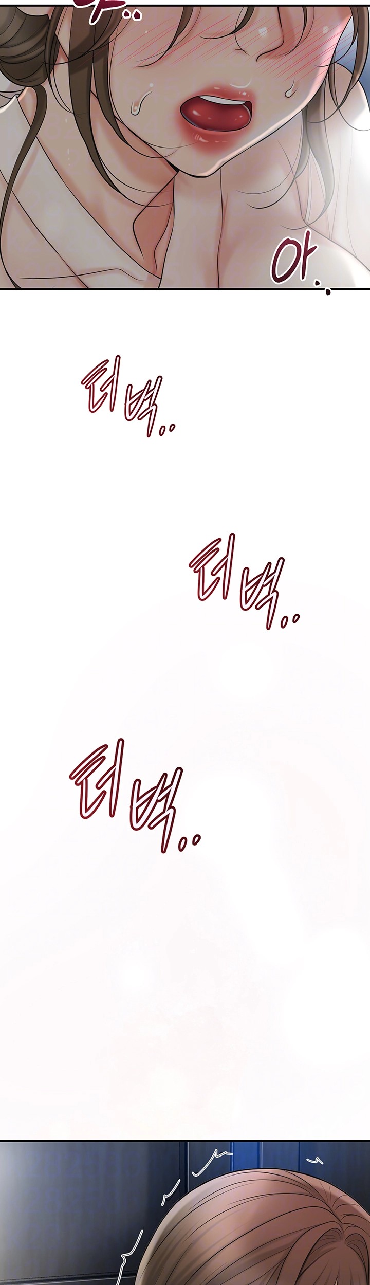 Brothel Raw Chapter 34 image 3