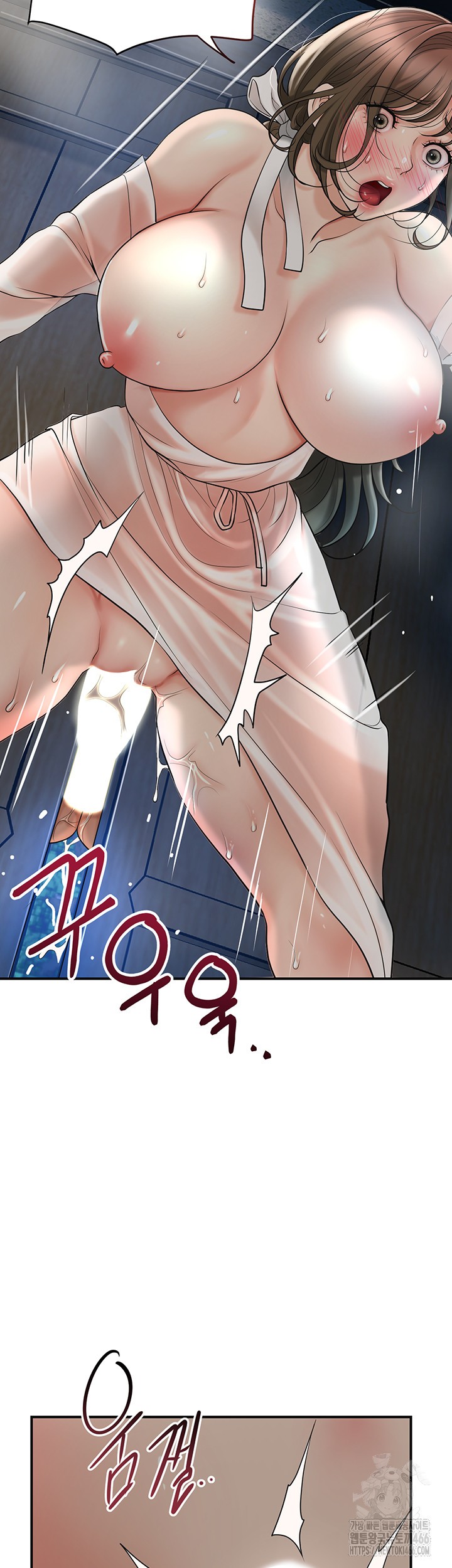 Brothel Raw Chapter 34 image 42