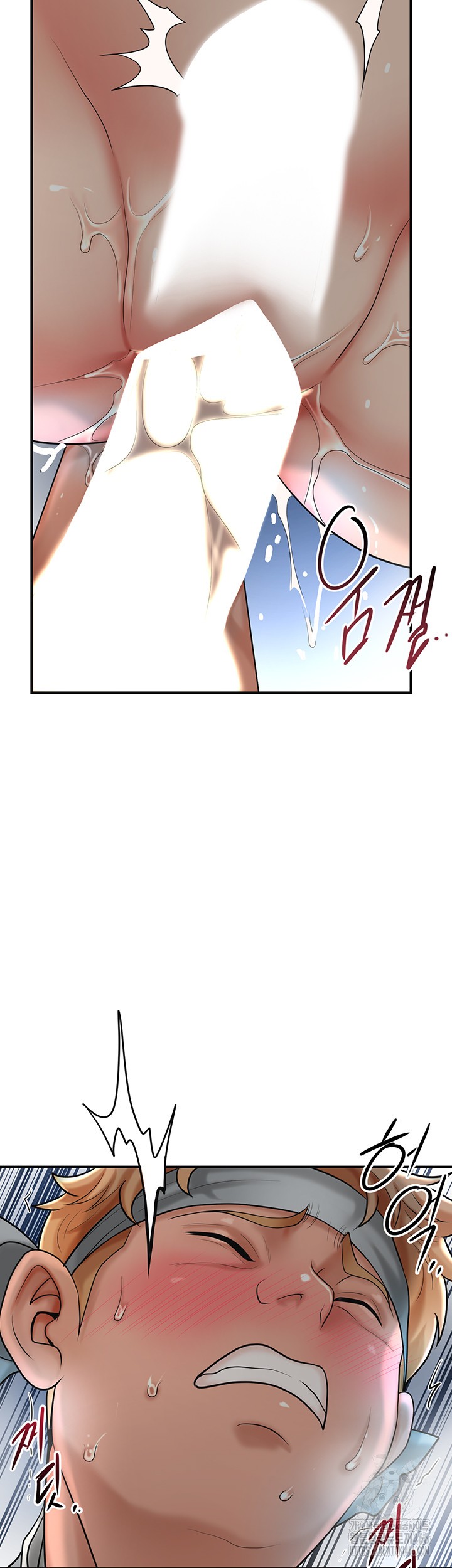 Brothel Raw Chapter 34 image 43