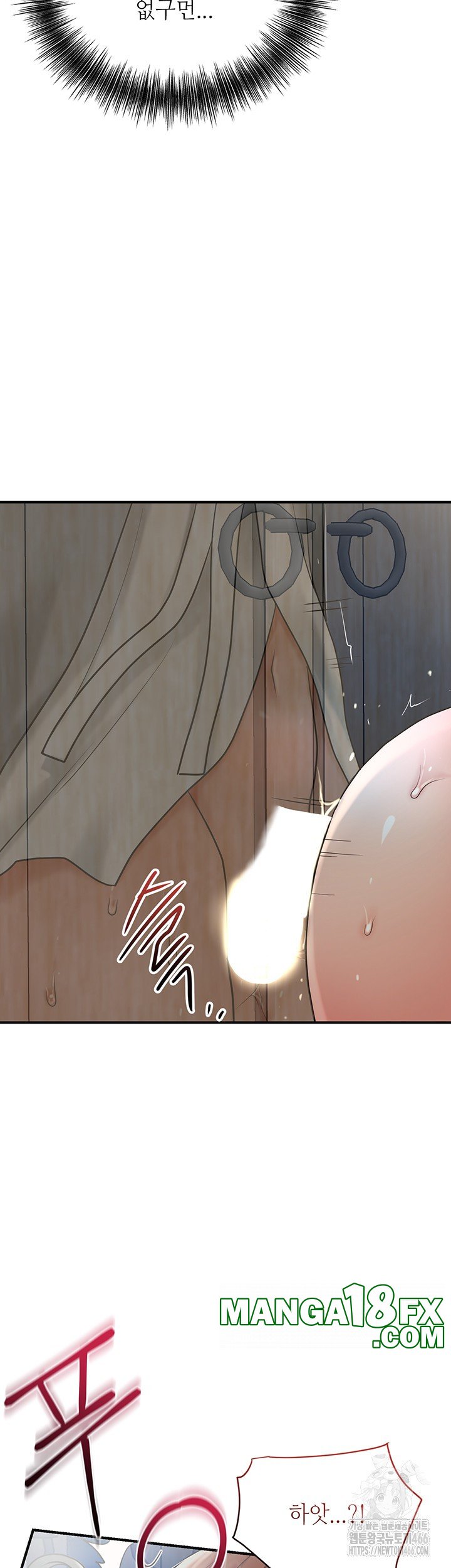 Brothel Raw Chapter 34 image 45