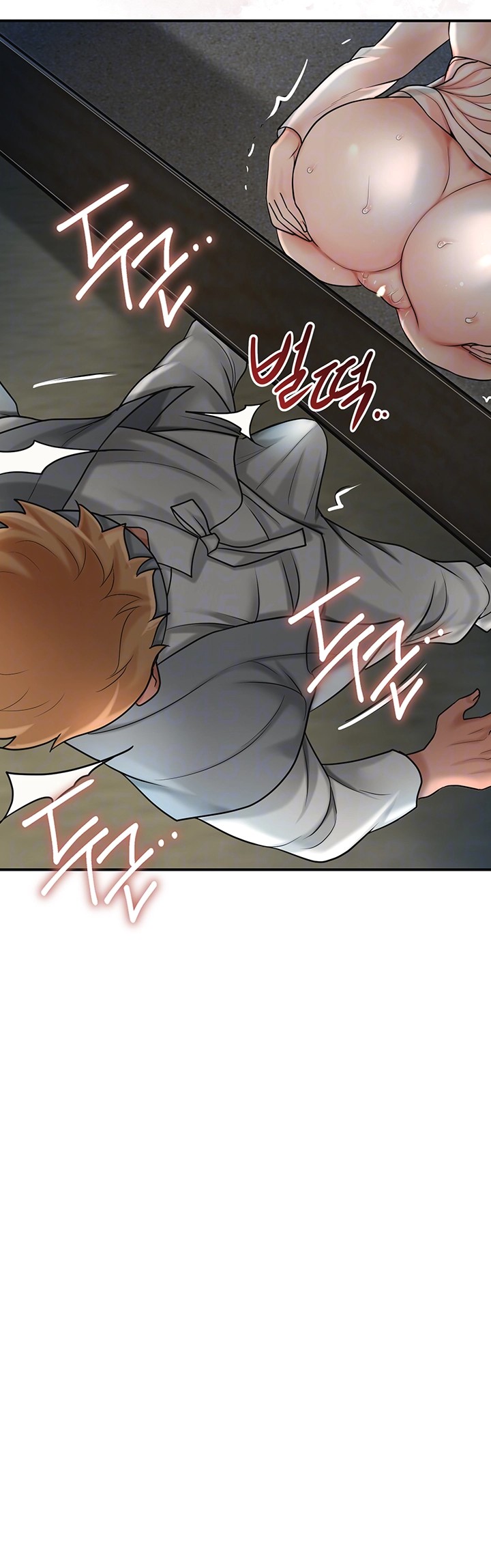 Brothel Raw Chapter 34 image 8