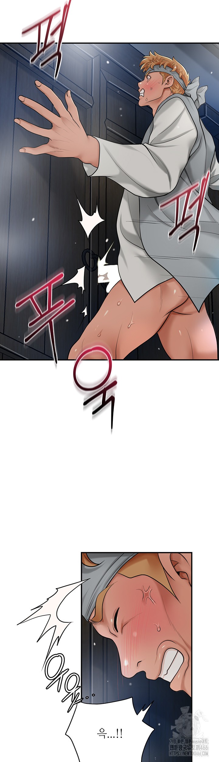 Brothel Raw Chapter 35 image 18