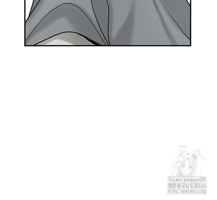 Brothel Raw Chapter 35 image 35
