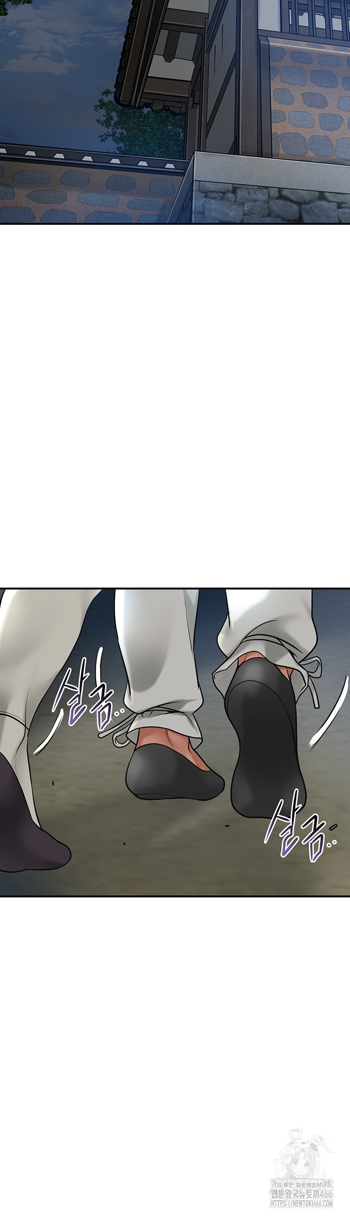 Brothel Raw Chapter 35 image 45
