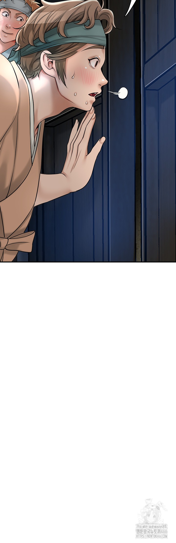 Brothel Raw Chapter 35 image 48