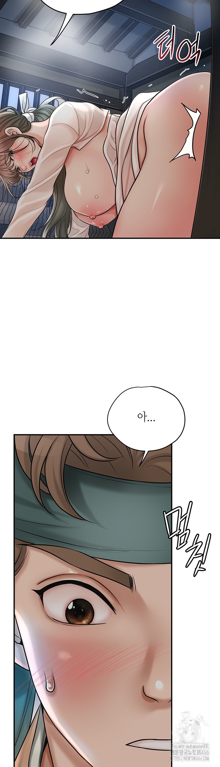 Brothel Raw Chapter 35 image 54