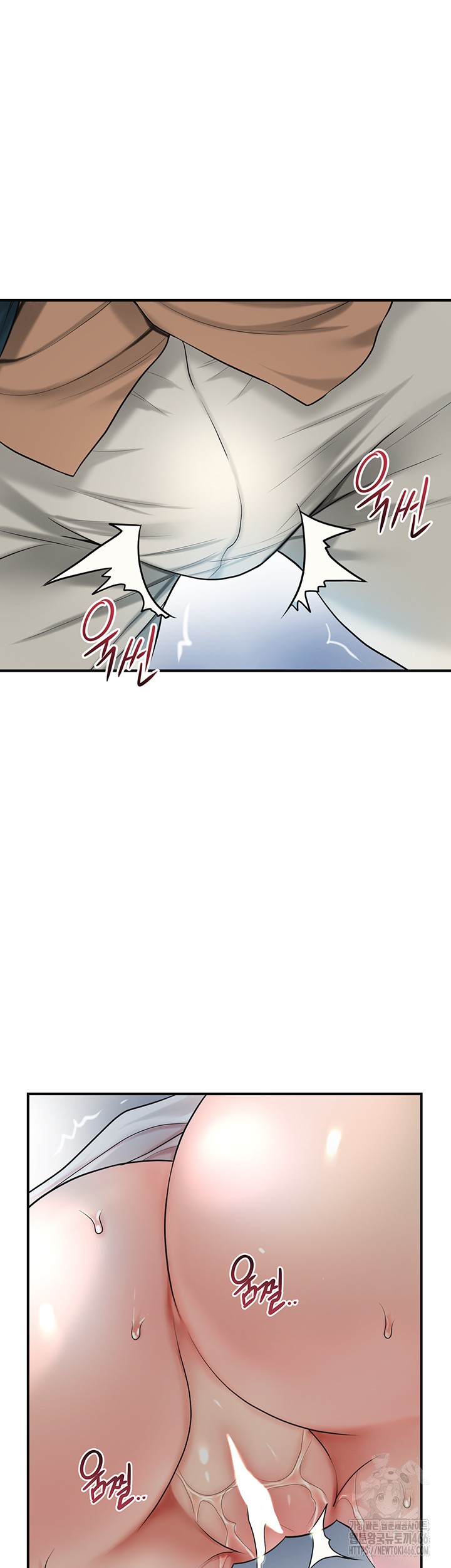 Brothel Raw Chapter 35 image 57